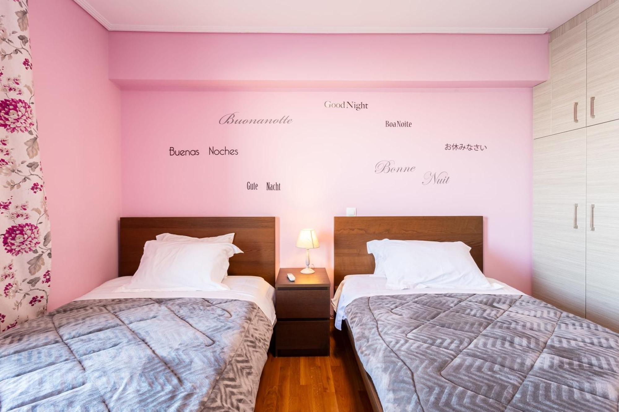 Beachfront Artemida Retreat - Peony Seabreeze Gem Εξωτερικό φωτογραφία